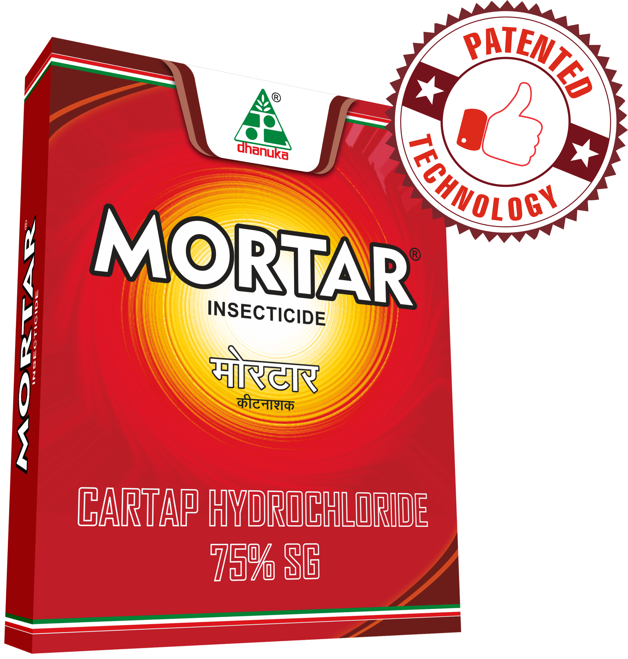 Mortar